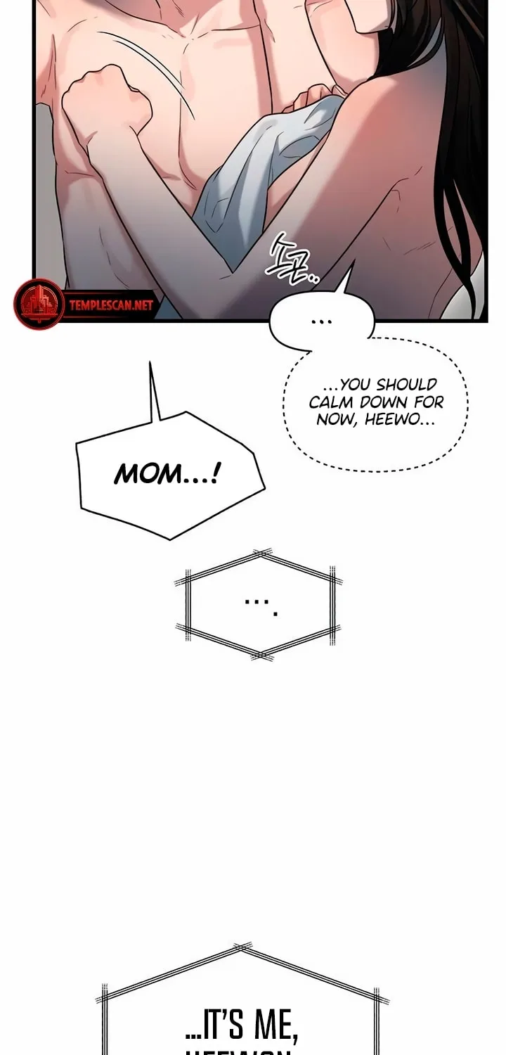 Elegant Desire Chapter 39 page 22 - 