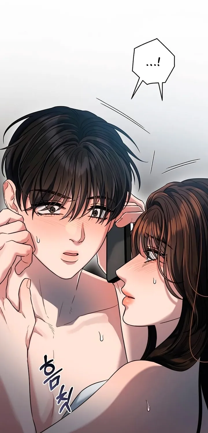 Elegant Desire Chapter 39 page 24 - 