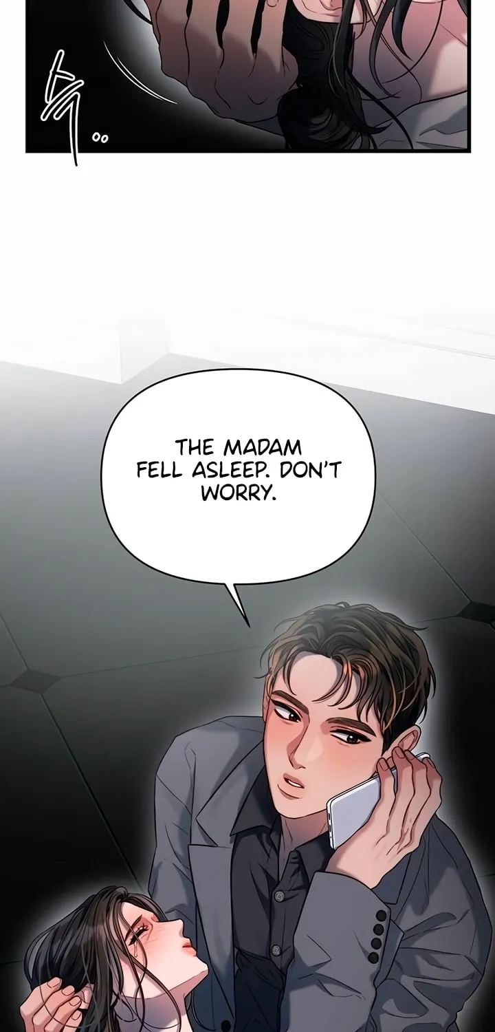 Elegant Desire Chapter 39 page 26 - 