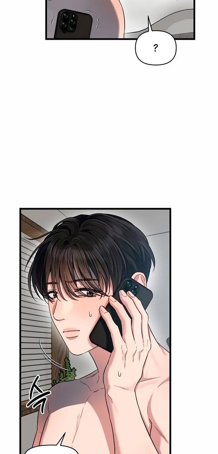Elegant Desire Chapter 39 page 4 - 