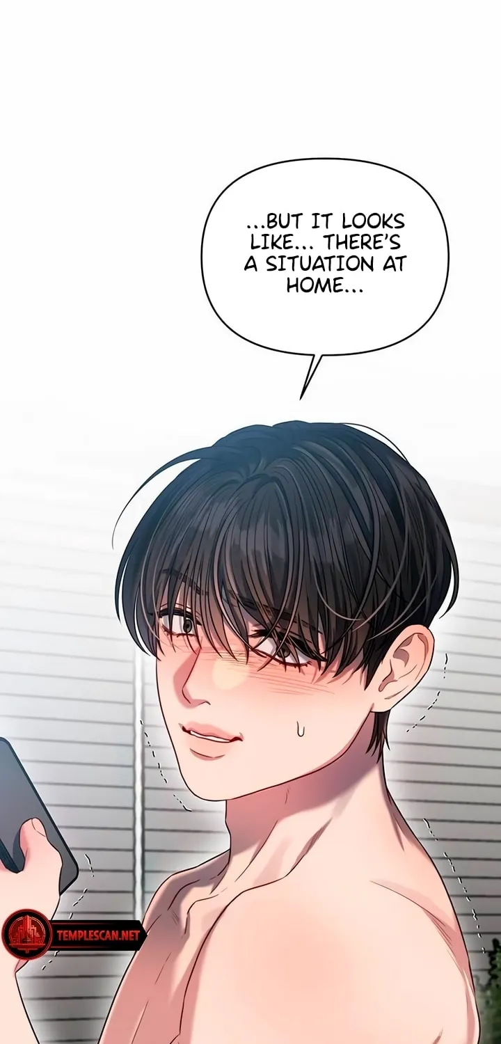 Elegant Desire Chapter 39 page 33 - 