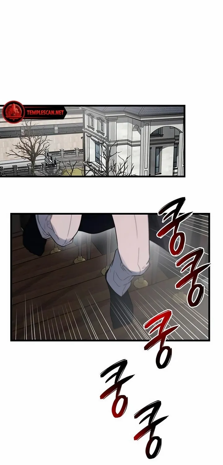 Elegant Desire Chapter 39 page 36 - 