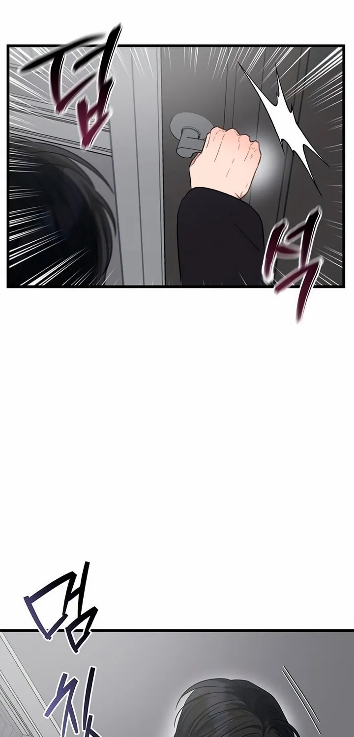 Elegant Desire Chapter 39 page 37 - 