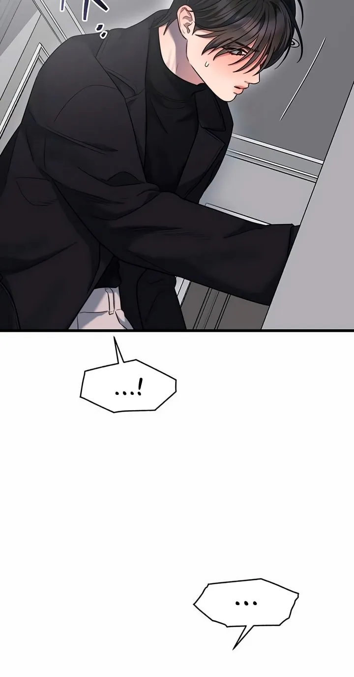 Elegant Desire Chapter 39 page 38 - 