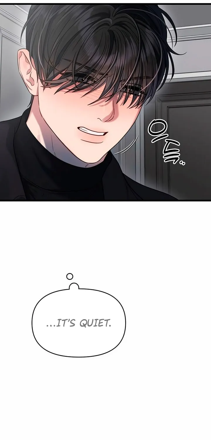 Elegant Desire Chapter 39 page 39 - 