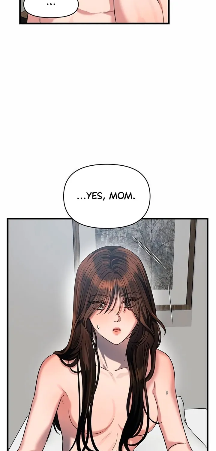 Elegant Desire Chapter 39 page 5 - 