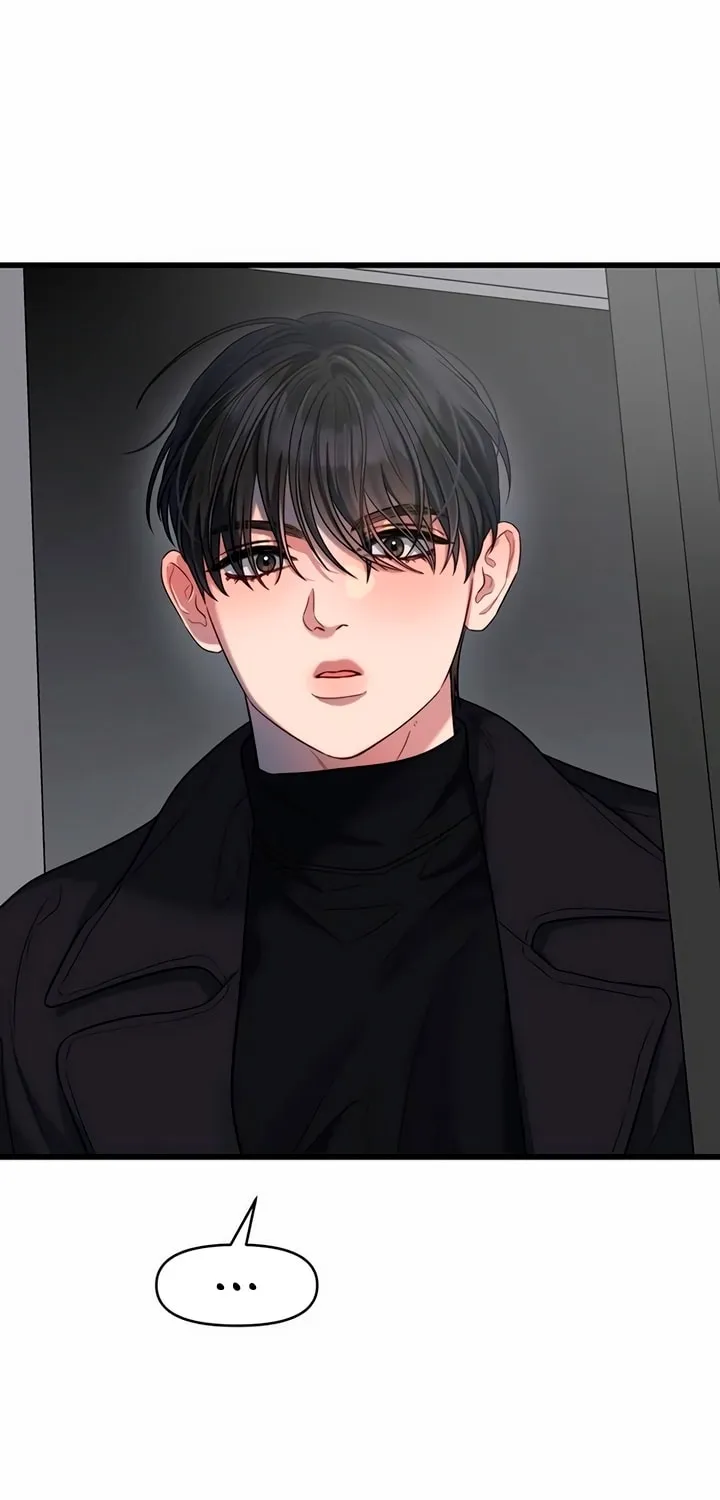 Elegant Desire Chapter 39 page 45 - 