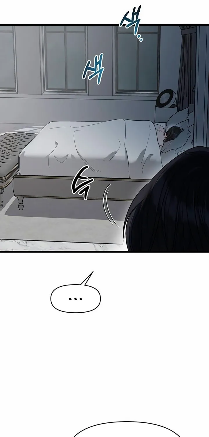 Elegant Desire Chapter 39 page 47 - 