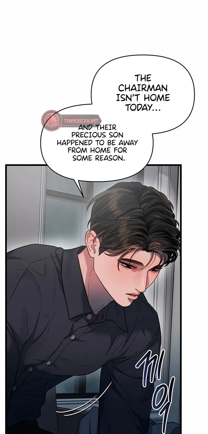 Elegant Desire Chapter 39 page 49 - 