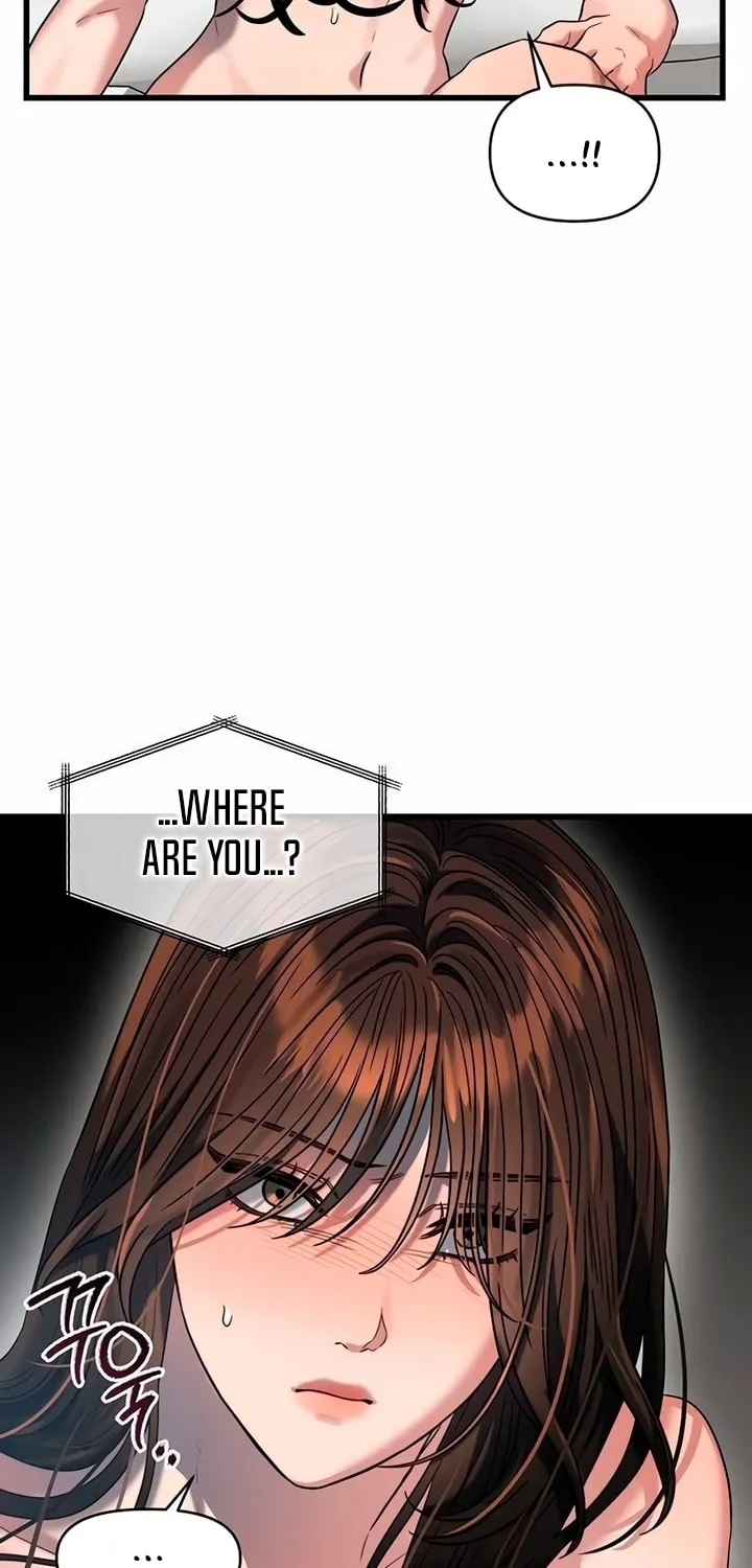 Elegant Desire Chapter 39 page 6 - 