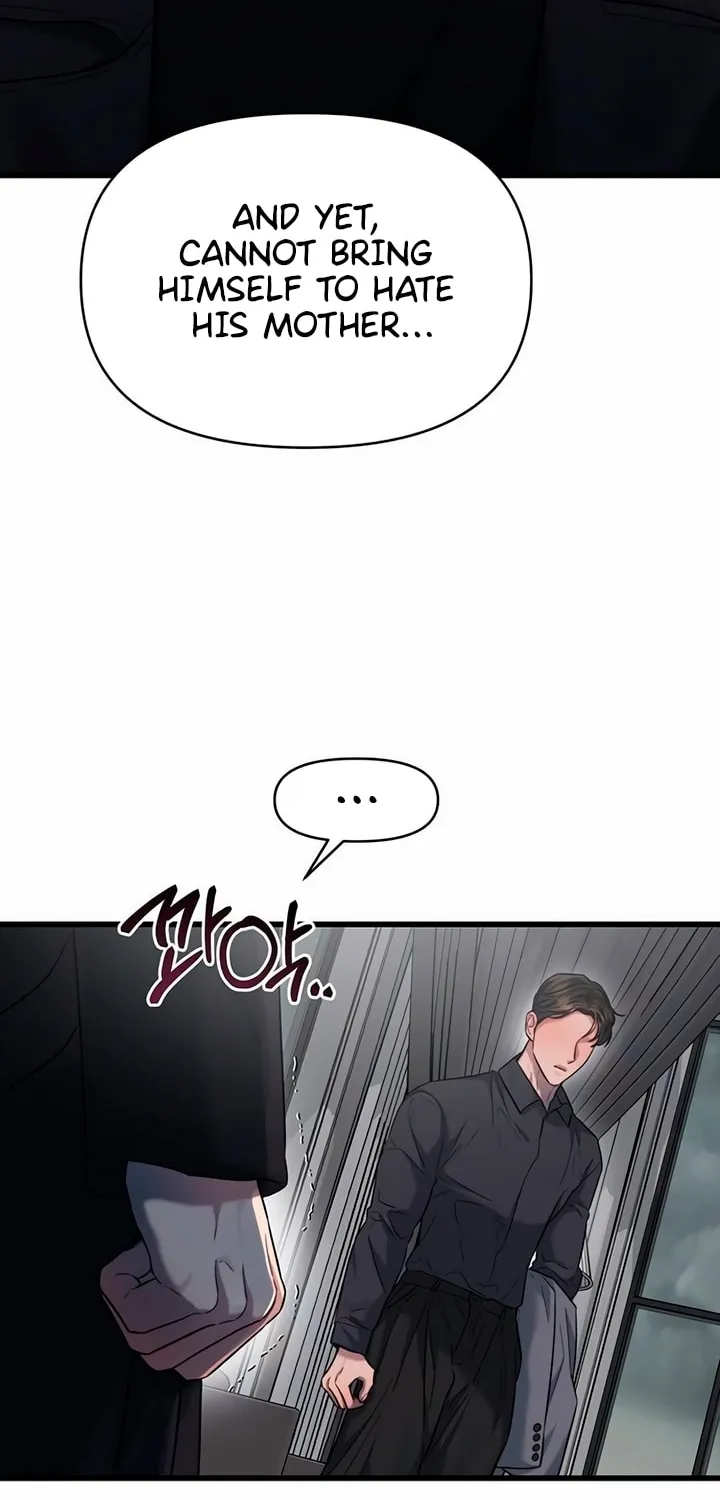 Elegant Desire Chapter 39 page 52 - 