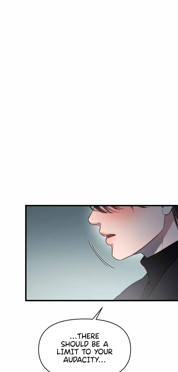 Elegant Desire Chapter 39 page 55 - 