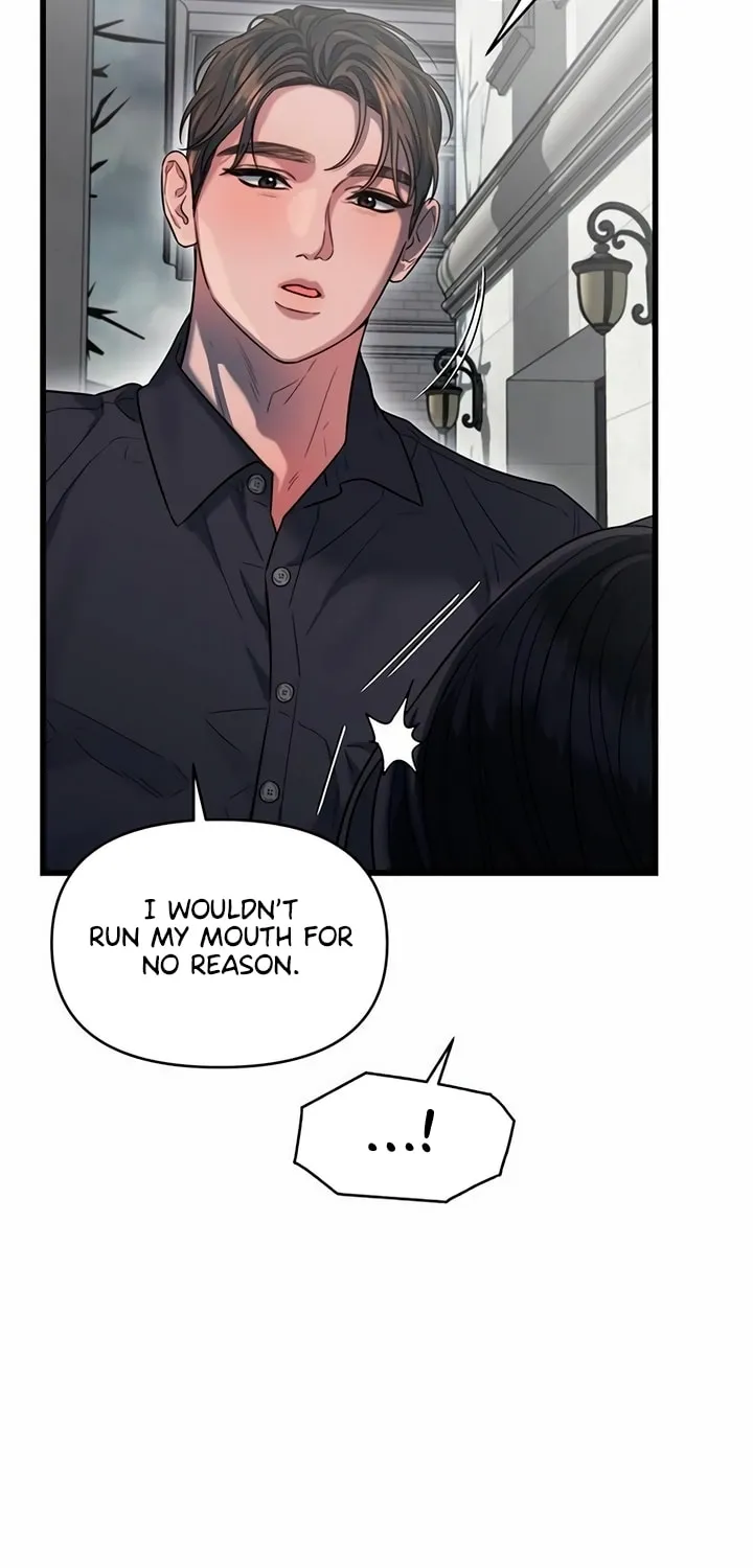 Elegant Desire Chapter 39 page 57 - 