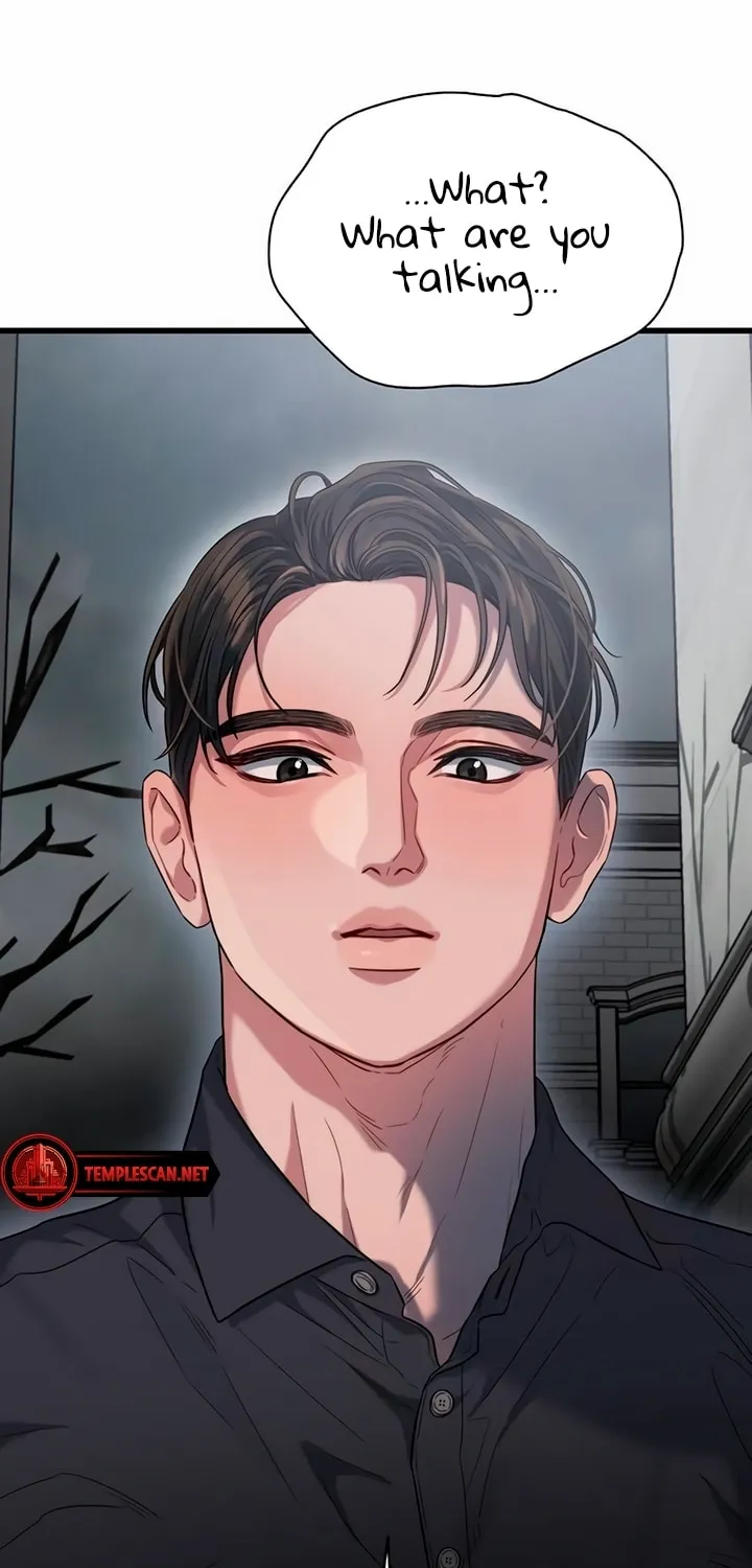 Elegant Desire Chapter 39 page 58 - 