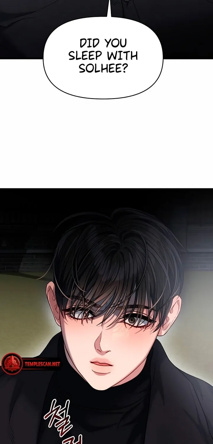 Elegant Desire Chapter 39 page 59 - 