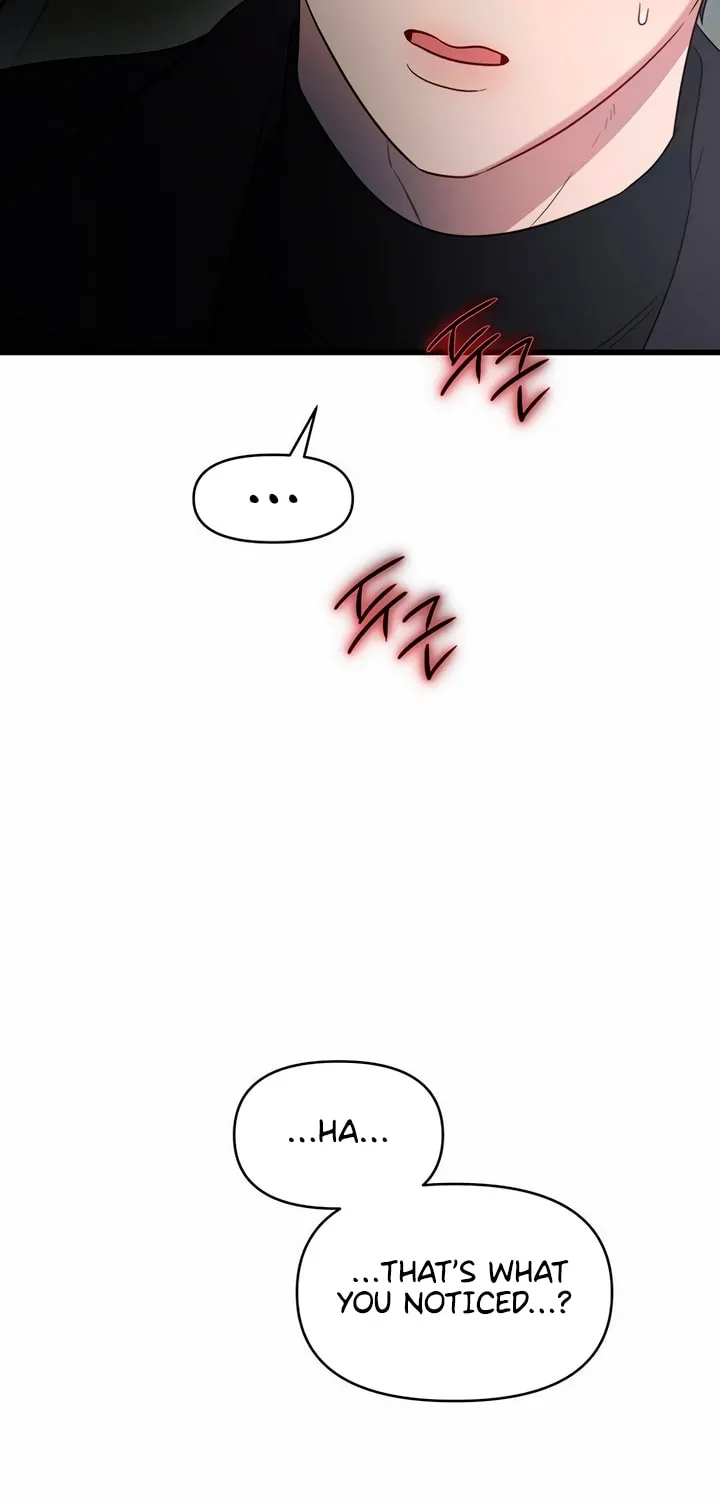 Elegant Desire Chapter 39 page 61 - 