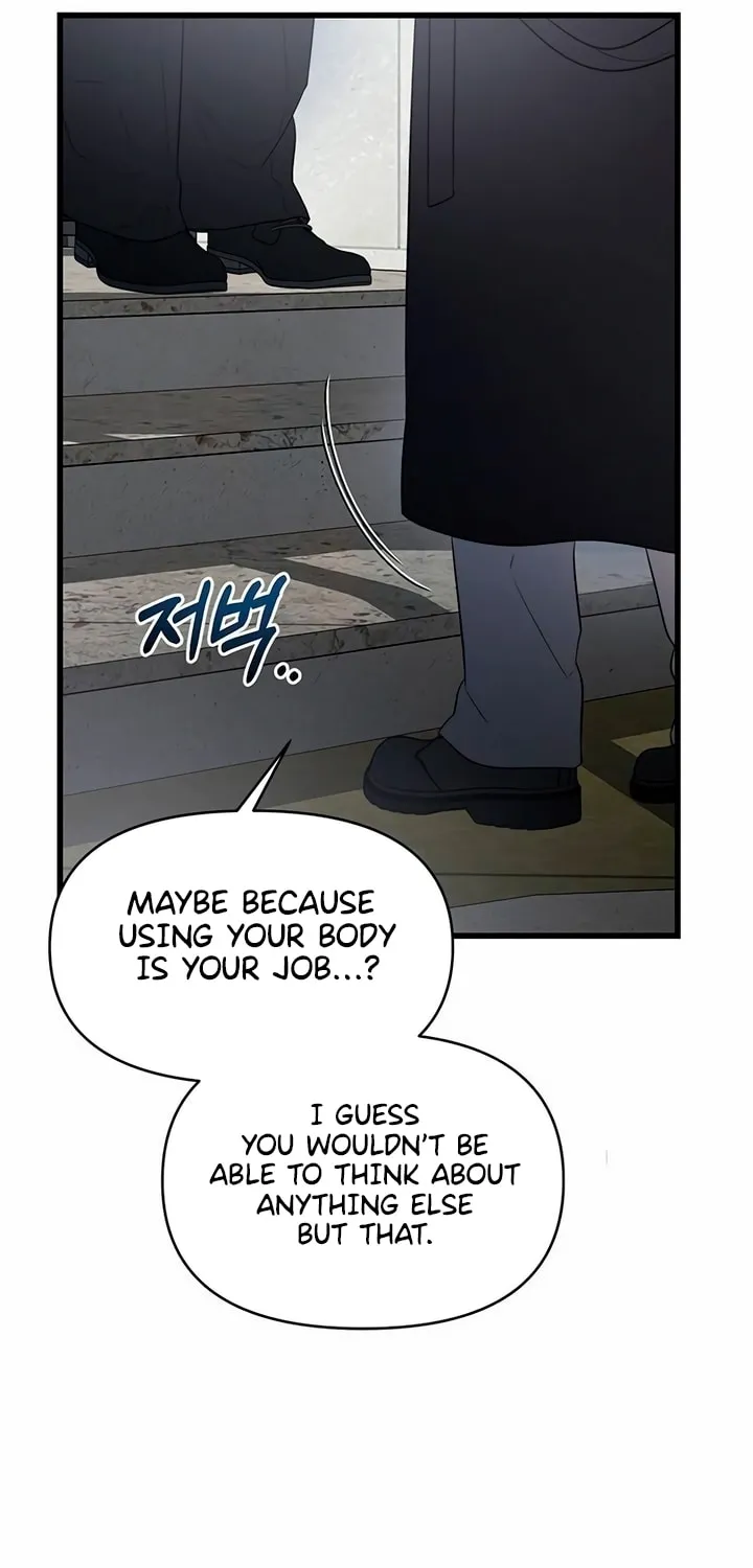 Elegant Desire Chapter 39 page 63 - 