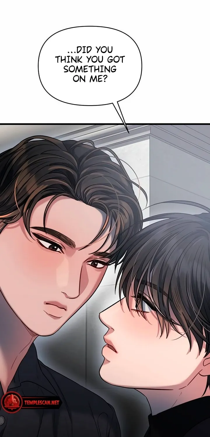 Elegant Desire Chapter 39 page 64 - 