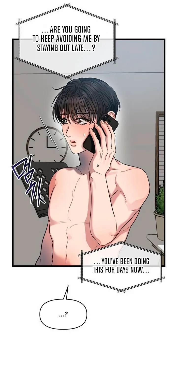 Elegant Desire Chapter 39 page 8 - 