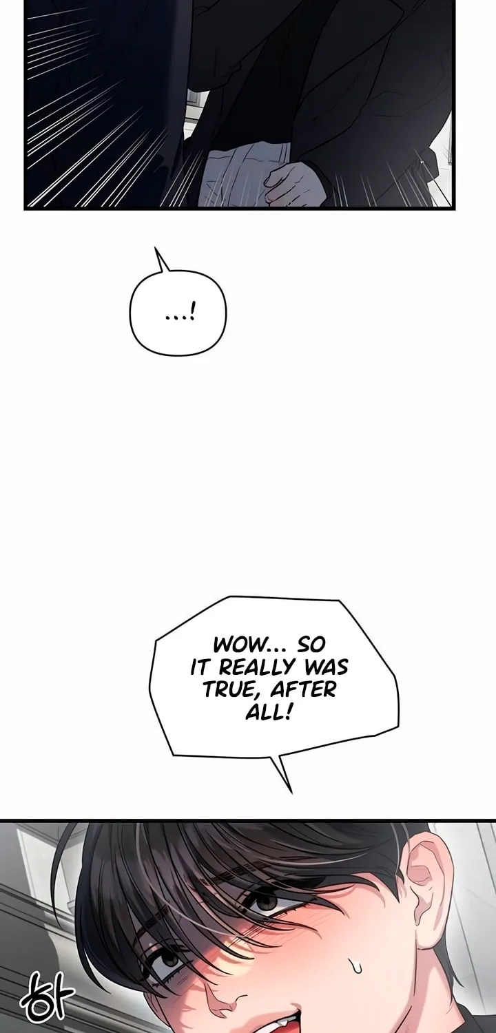 Elegant Desire Chapter 39 page 72 - 