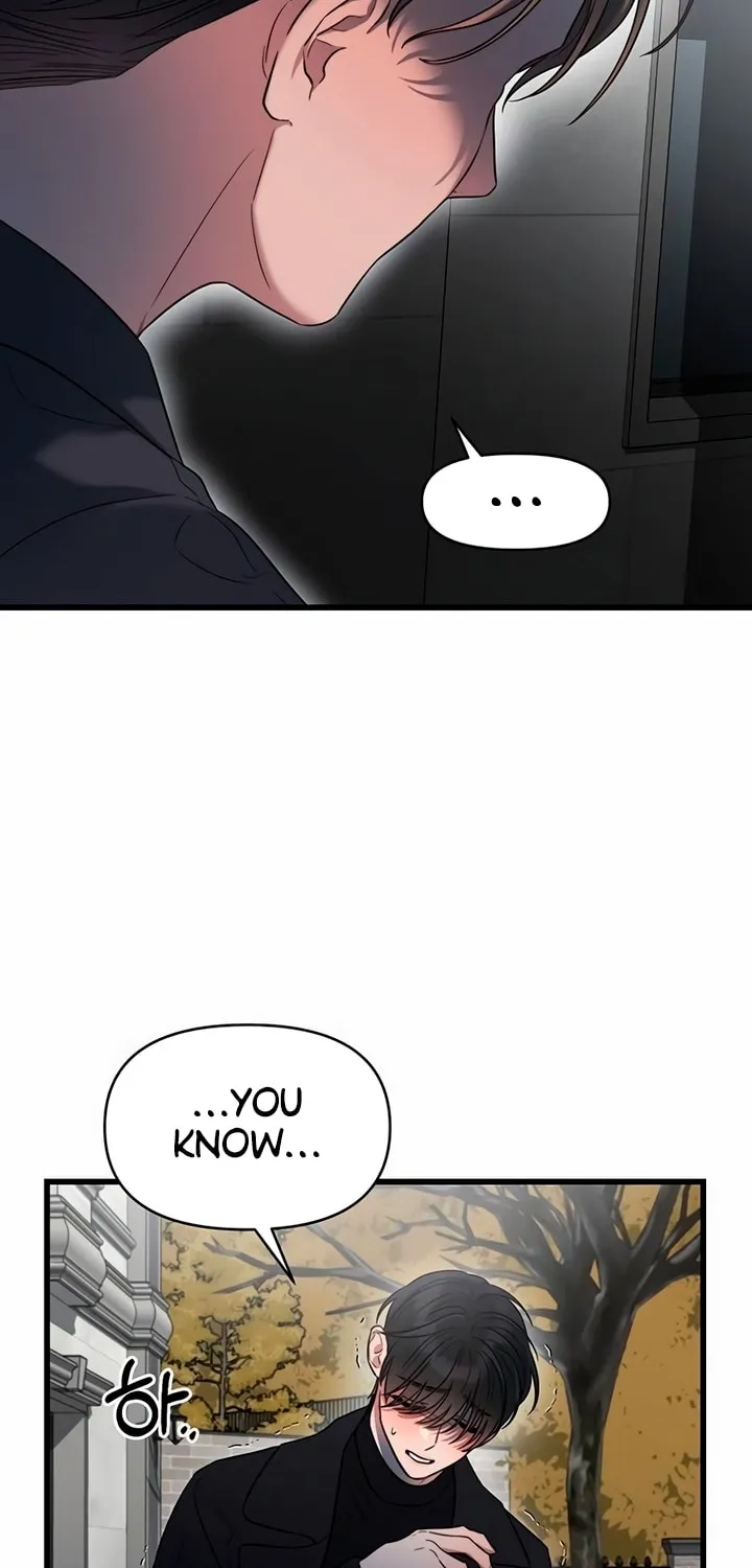 Elegant Desire Chapter 39 page 74 - 