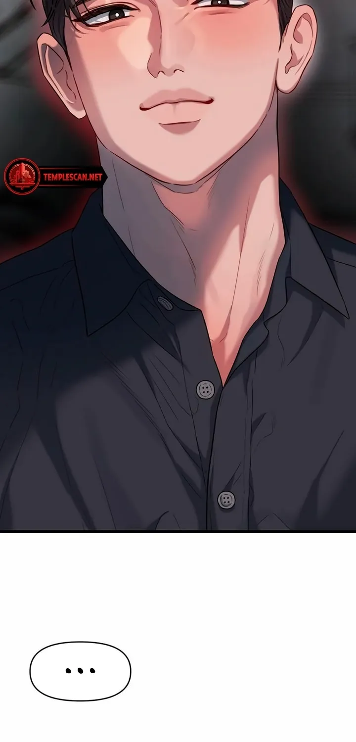 Elegant Desire Chapter 39 page 79 - 