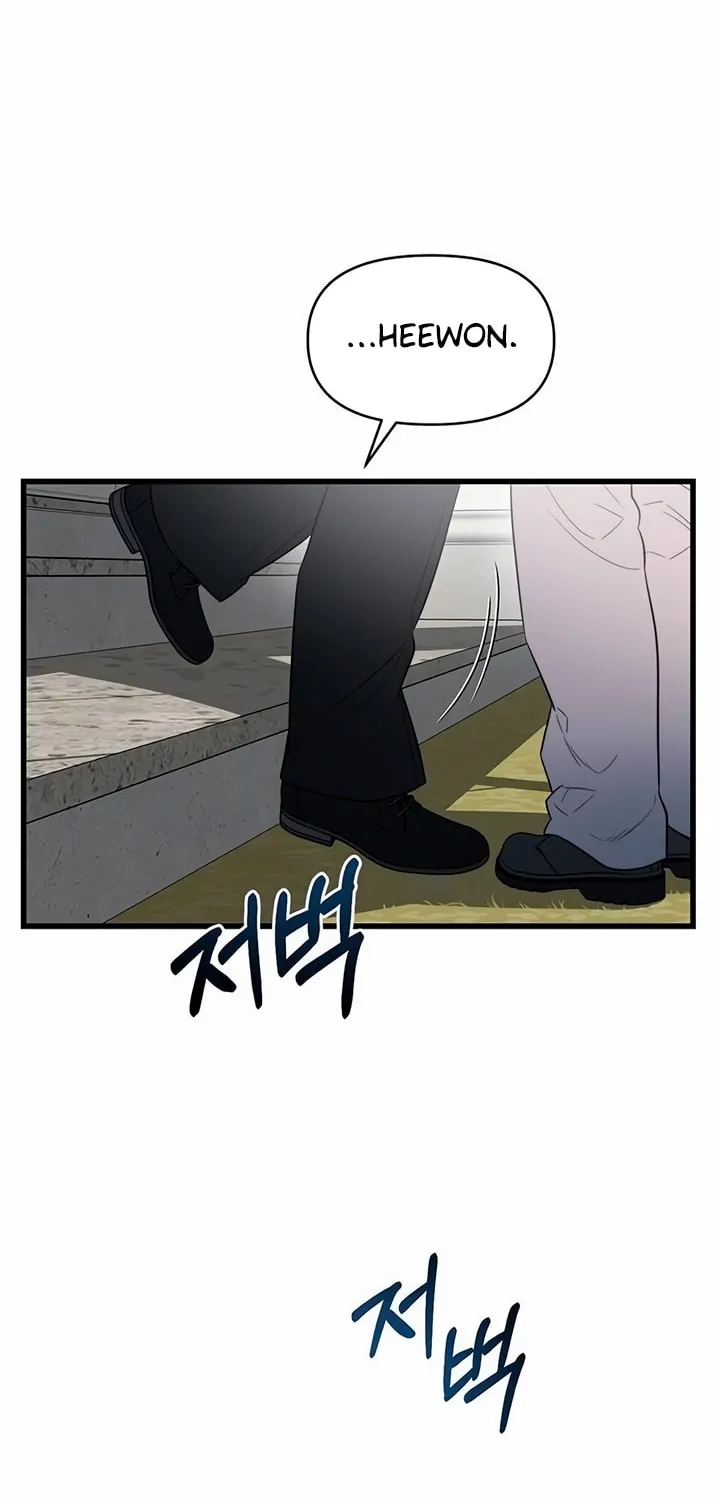 Elegant Desire Chapter 39 page 80 - 