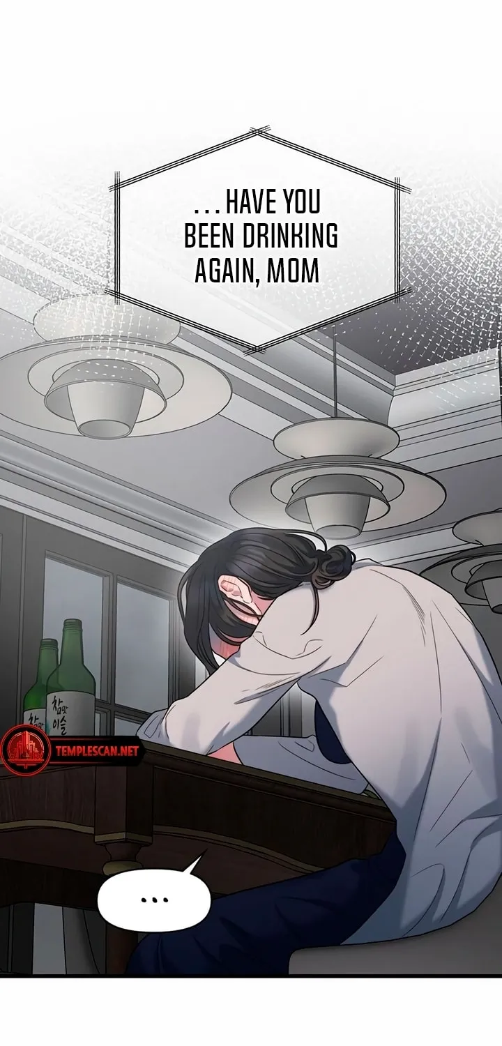 Elegant Desire Chapter 39 page 9 - 
