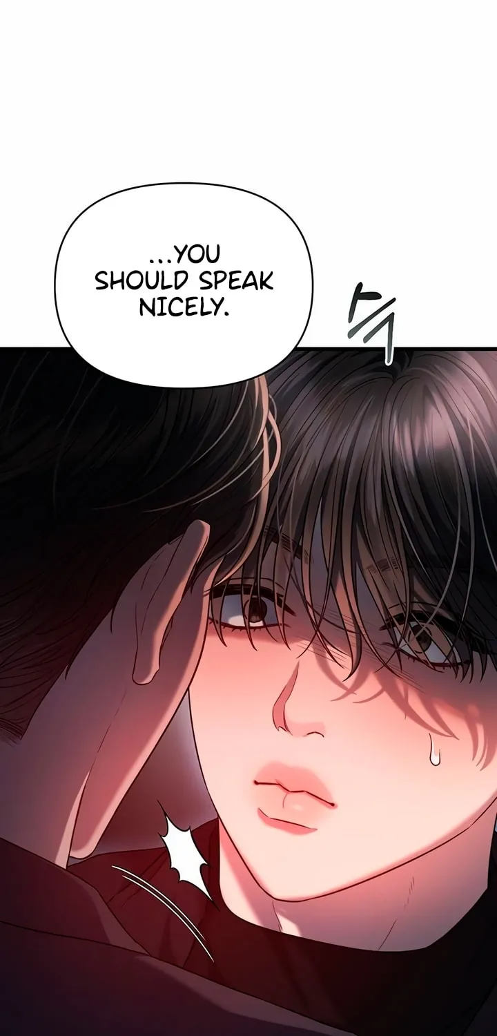 Elegant Desire Chapter 39 page 81 - 
