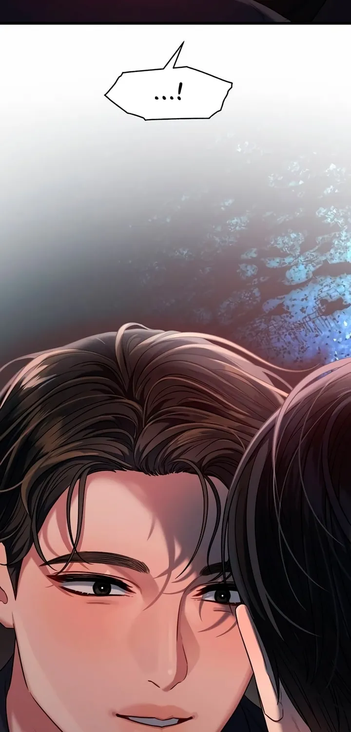 Elegant Desire Chapter 39 page 82 - 