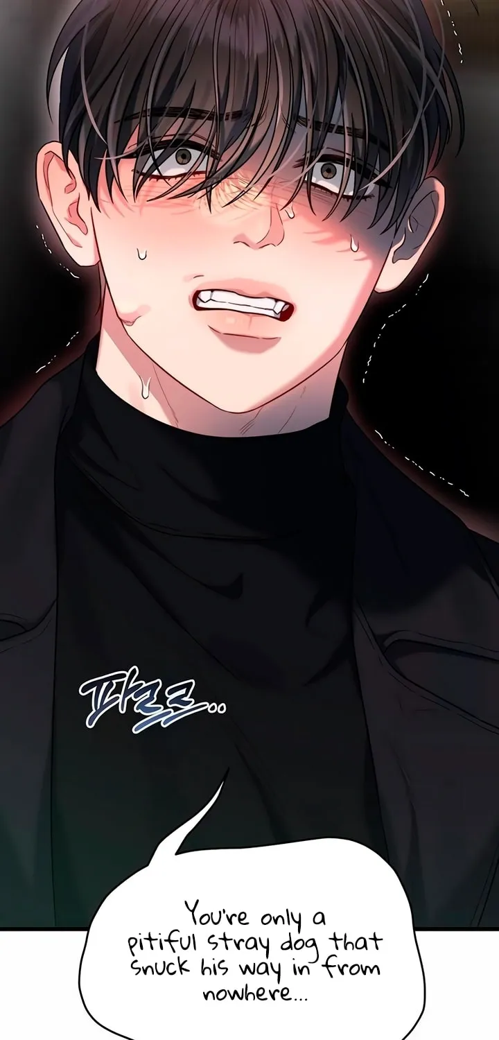 Elegant Desire Chapter 40 page 3 - 