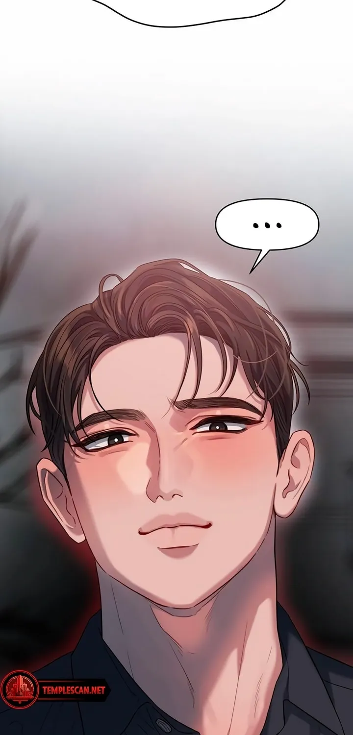 Elegant Desire Chapter 40 page 4 - 