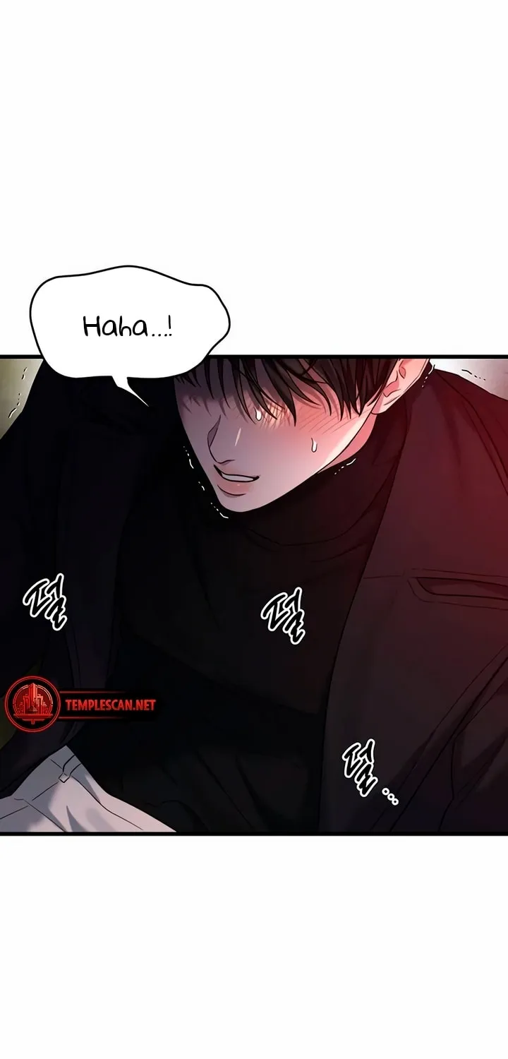 Elegant Desire Chapter 40 page 72 - 