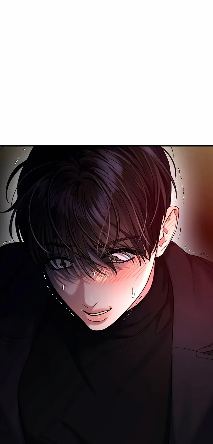 Elegant Desire Chapter 40 page 73 - 