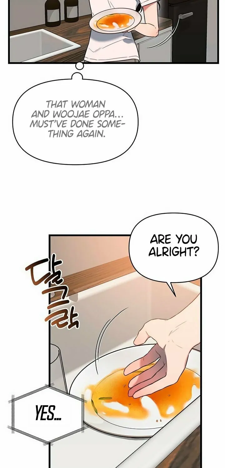 Elegant Desire Chapter 41 page 3 - 