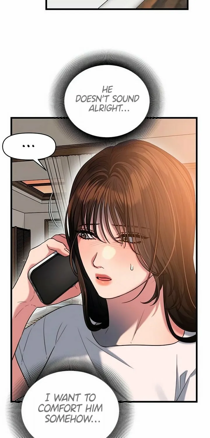 Elegant Desire Chapter 41 page 4 - 