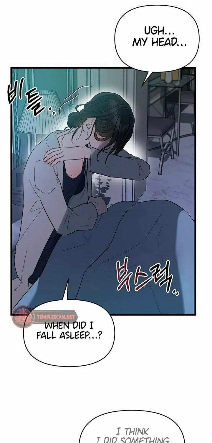 Elegant Desire Chapter 41 page 33 - 