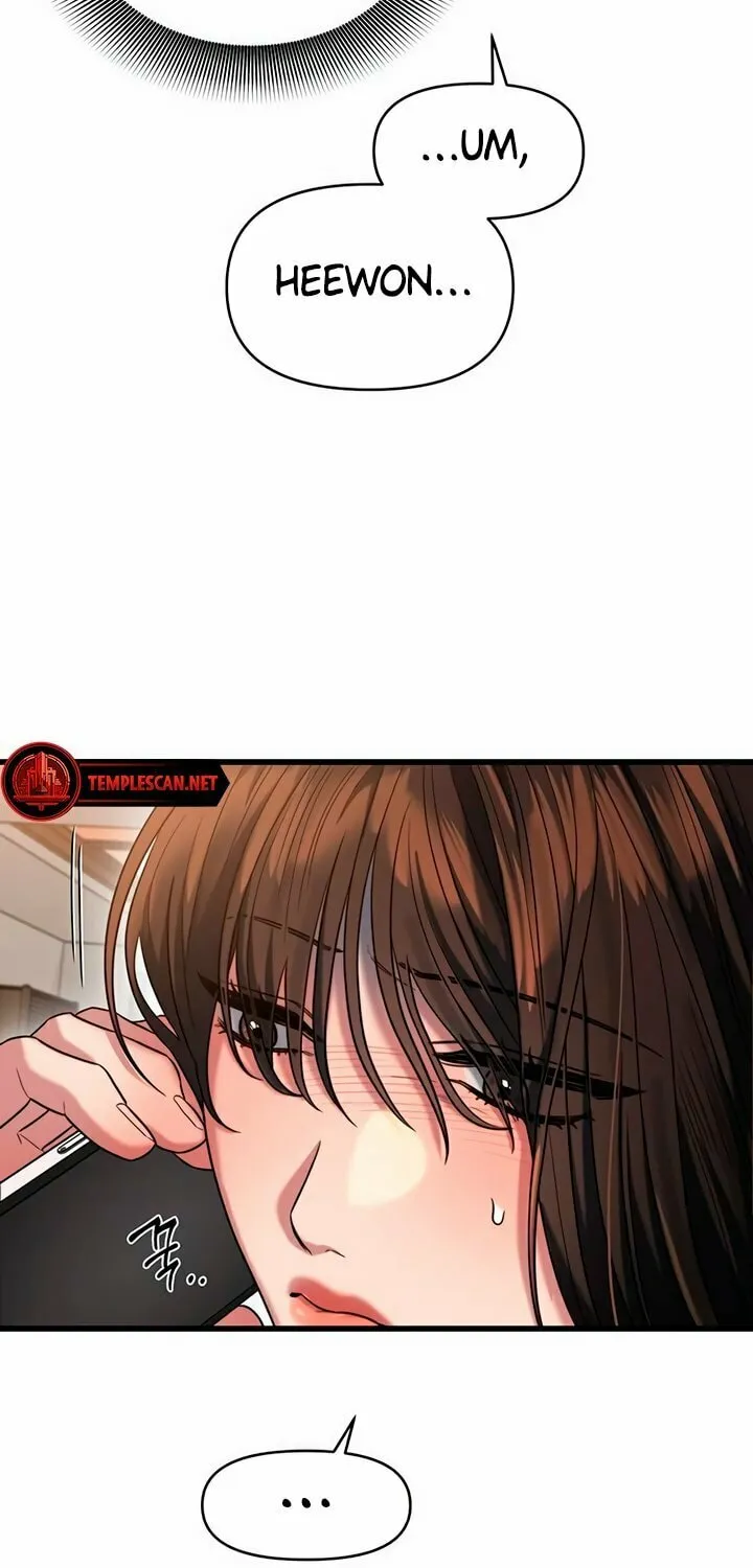 Elegant Desire Chapter 41 page 5 - 