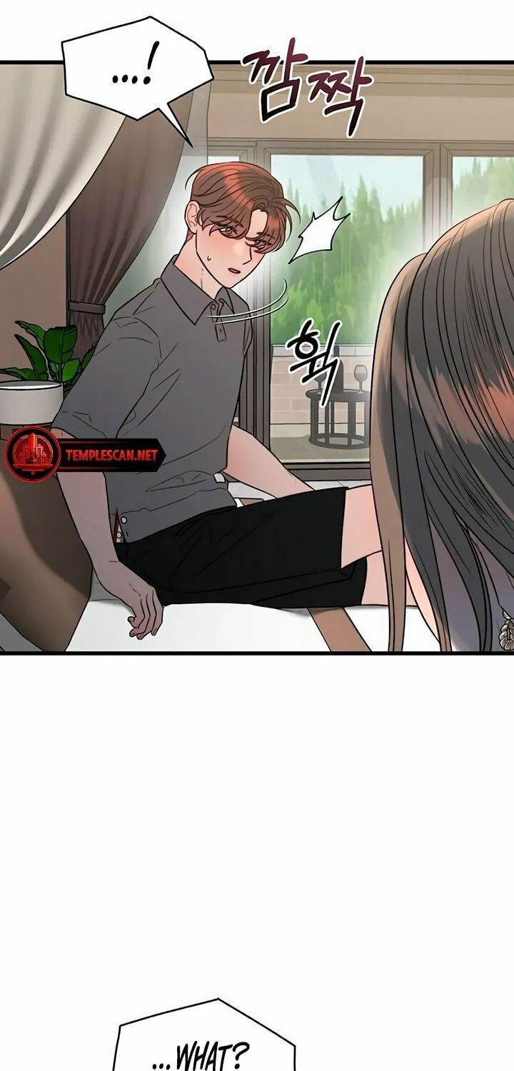 Elegant Desire Chapter 41 page 47 - 