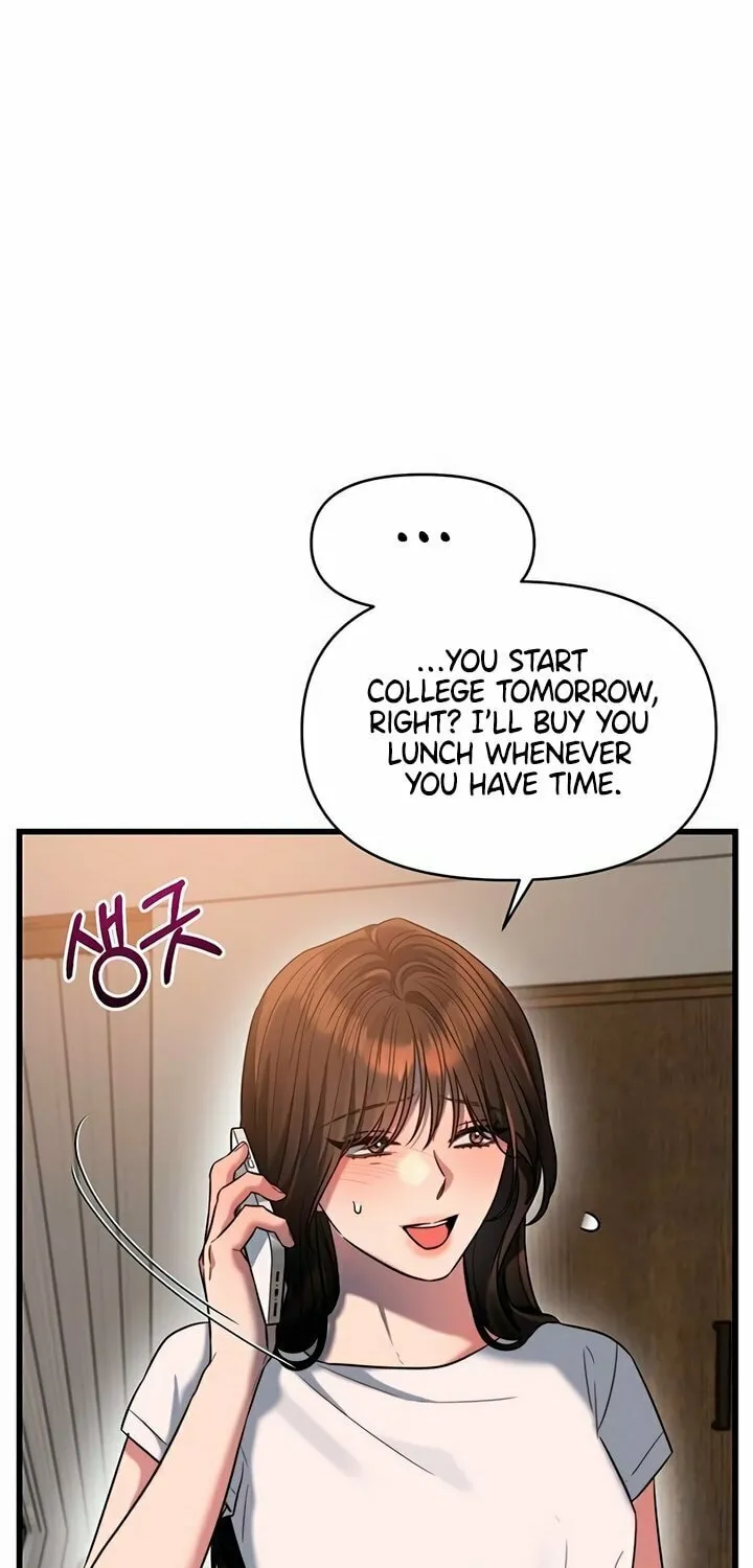 Elegant Desire Chapter 41 page 6 - 
