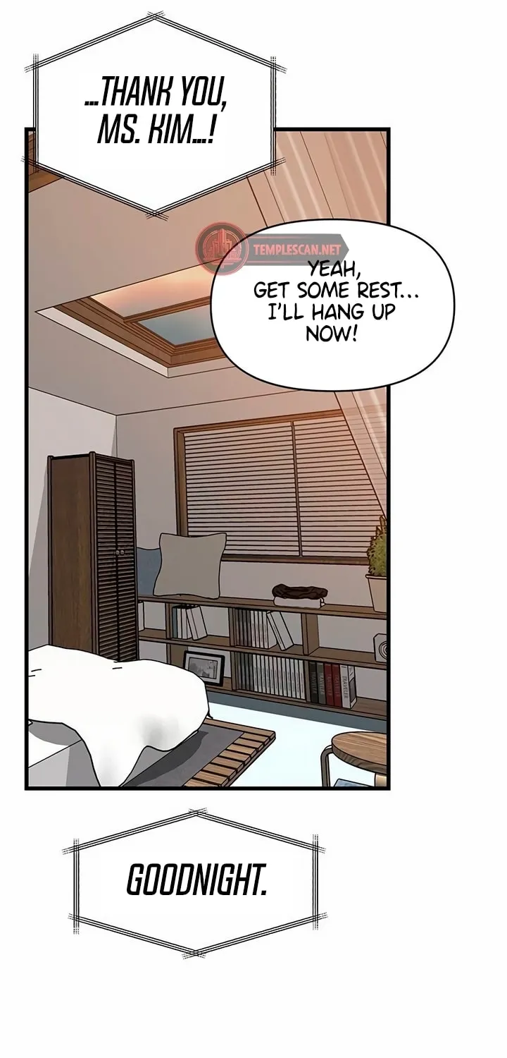 Elegant Desire Chapter 41 page 8 - 