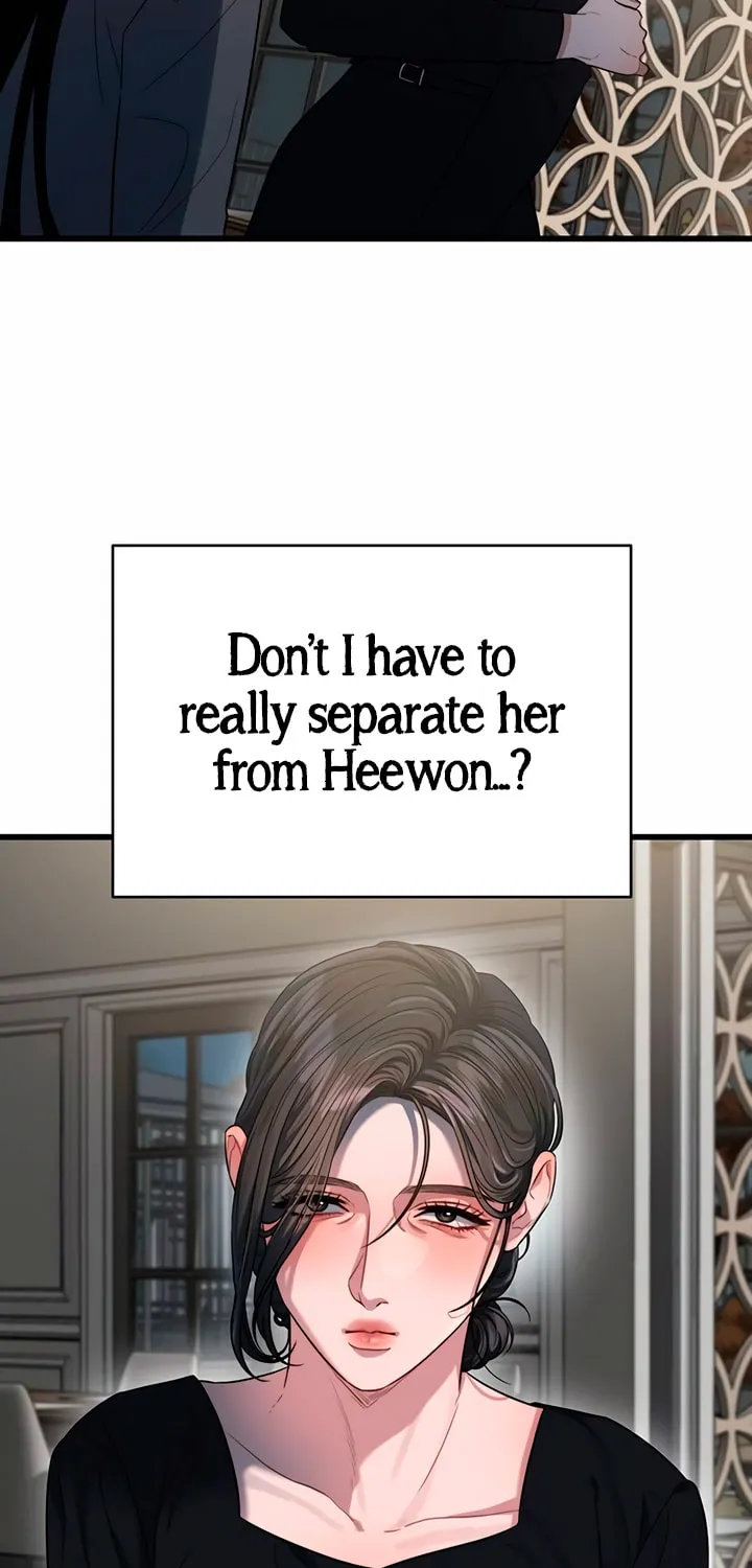 Elegant Desire Chapter 44 page 3 - 