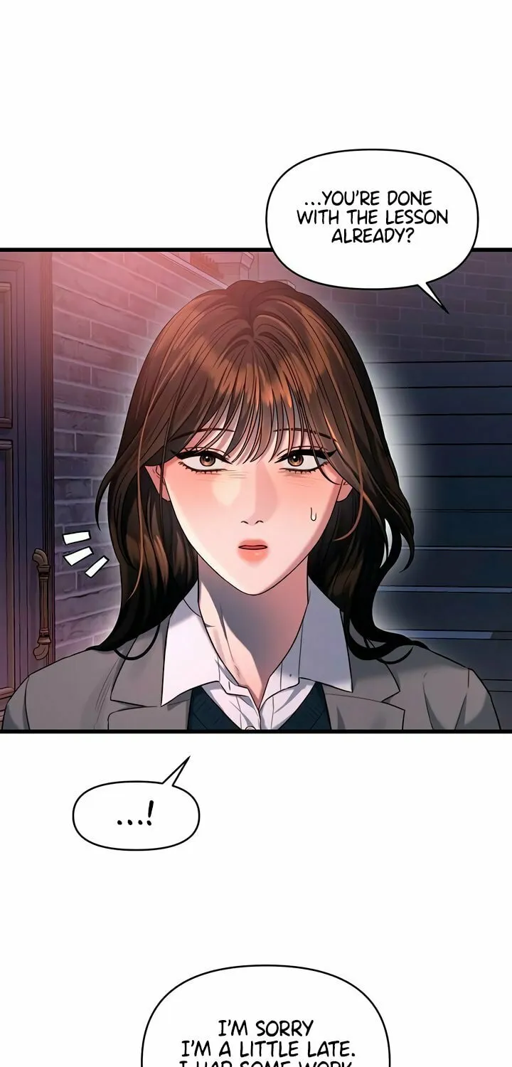 Elegant Desire Chapter 45 page 5 - 