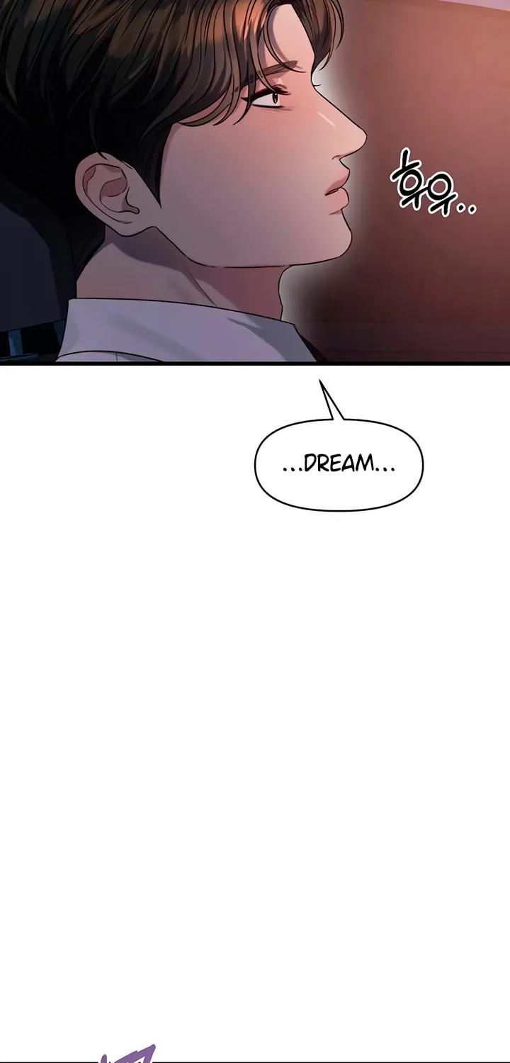Elegant Desire Chapter 46 page 33 - 