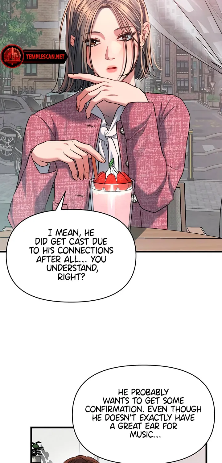Elegant Desire Chapter 47 page 3 - 