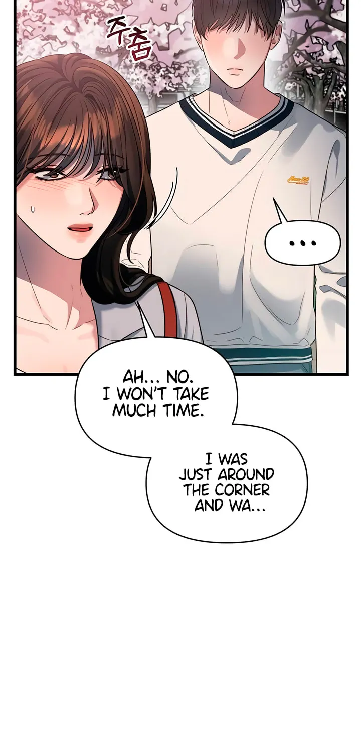 Elegant Desire Chapter 48 page 3 - 
