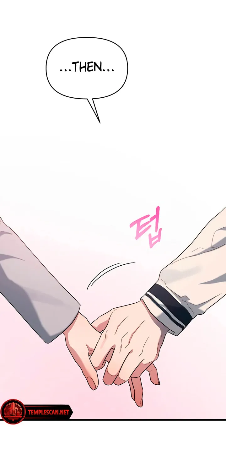 Elegant Desire Chapter 48 page 4 - 