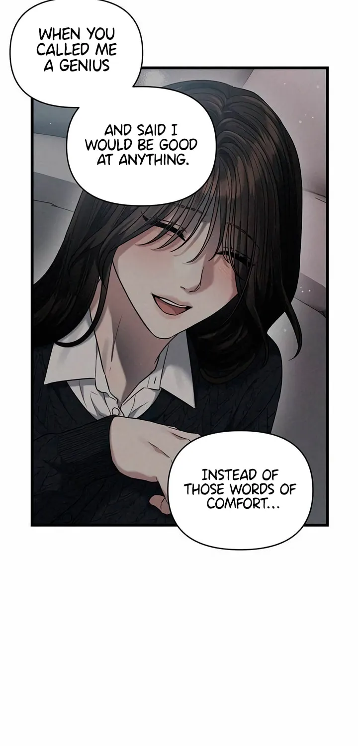 Elegant Desire Chapter 49 page 12 - 