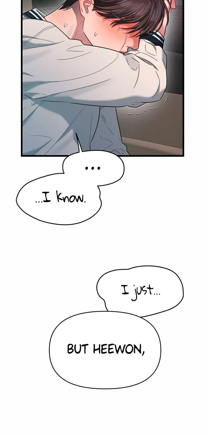 Elegant Desire Chapter 49 page 18 - 