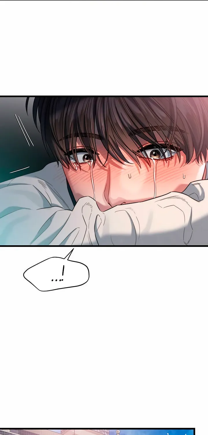 Elegant Desire Chapter 49 page 20 - 